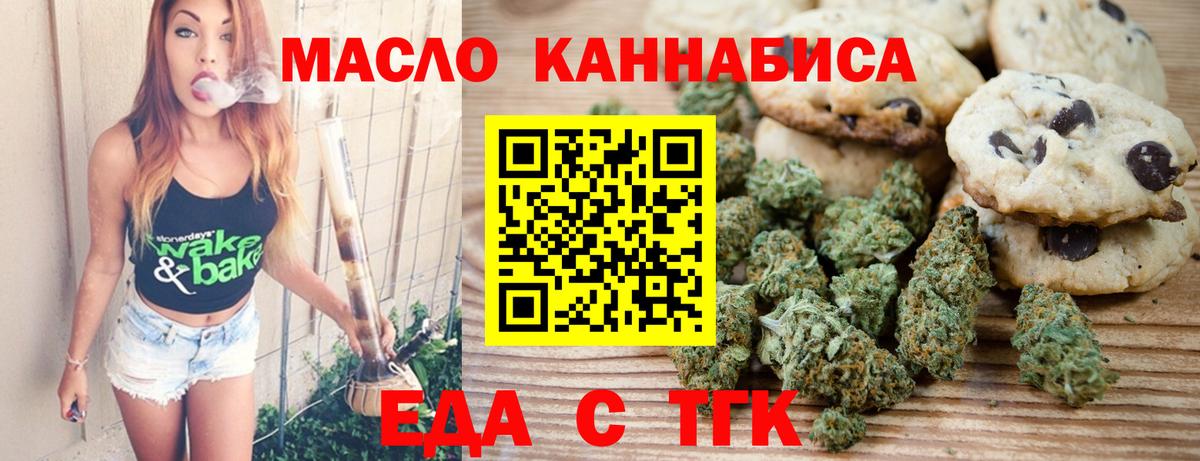 Экстази  Будённовск  МДМА  Лсд 25  NBOMe  МЕФ   Гашиш  Вход с VPN  КОКАИН  Гашиш 
