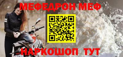 ГАЛЛЮЦИНОГЕННЫЕ ГРИБЫ Апшеронск
