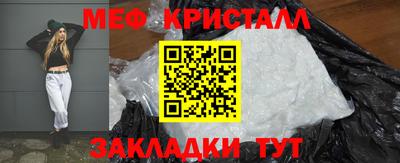 прущий лед Аргун