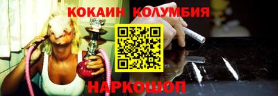 ГАЛЛЮЦИНОГЕННЫЕ ГРИБЫ Апшеронск