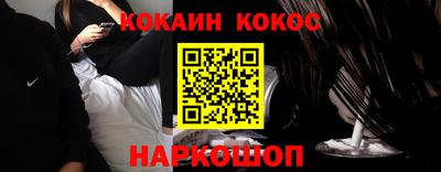 твердый Апрелевка