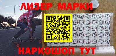 твердый Апрелевка