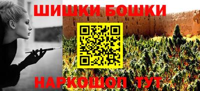прущий лед Аргун