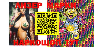 твердый Апрелевка