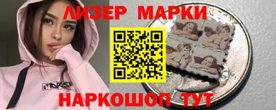 твердый Апрелевка