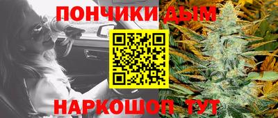 ГАЛЛЮЦИНОГЕННЫЕ ГРИБЫ Апшеронск