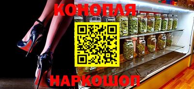 прущий лед Аргун