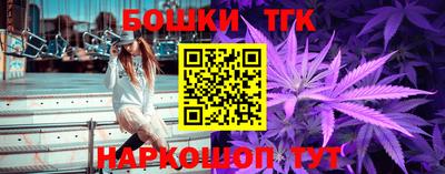 прущий лед Аргун