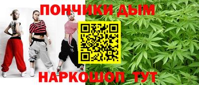 ГАЛЛЮЦИНОГЕННЫЕ ГРИБЫ Апшеронск
