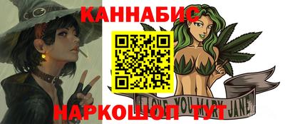 прущий лед Аргун