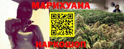 прущий лед Аргун