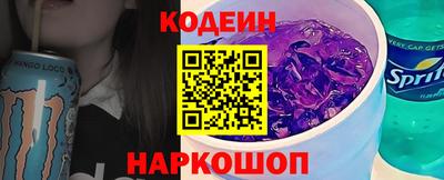 твердый Апрелевка