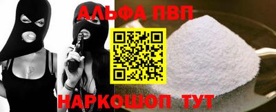 трава Кимры