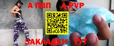 ГАЛЛЮЦИНОГЕННЫЕ ГРИБЫ Апшеронск
