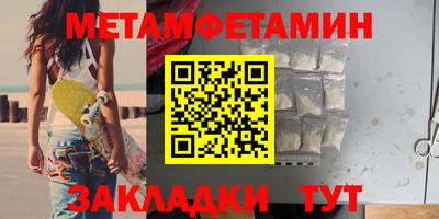 твердый Апрелевка