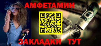 прущий лед Аргун