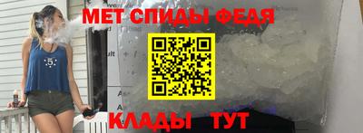 ГАЛЛЮЦИНОГЕННЫЕ ГРИБЫ Апшеронск