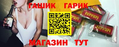 твердый Апрелевка