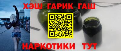 твердый Апрелевка