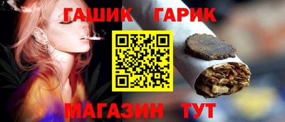 прущий лед Аргун