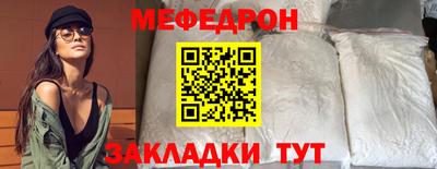 твердый Апрелевка