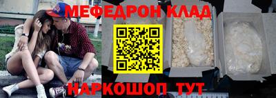 твердый Апрелевка