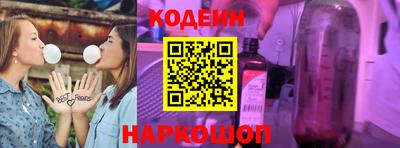 твердый Апрелевка