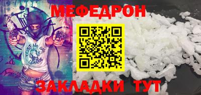 ГАЛЛЮЦИНОГЕННЫЕ ГРИБЫ Апшеронск
