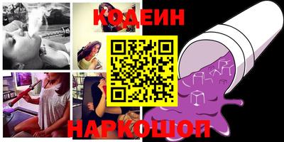 прущий лед Аргун