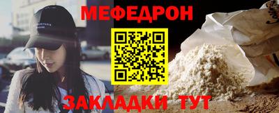прущий лед Аргун